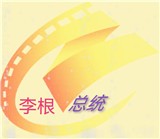 梅林电视2023最新版