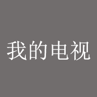 魅影app正版下载官网图片