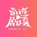 8xmax最新视频APP图片