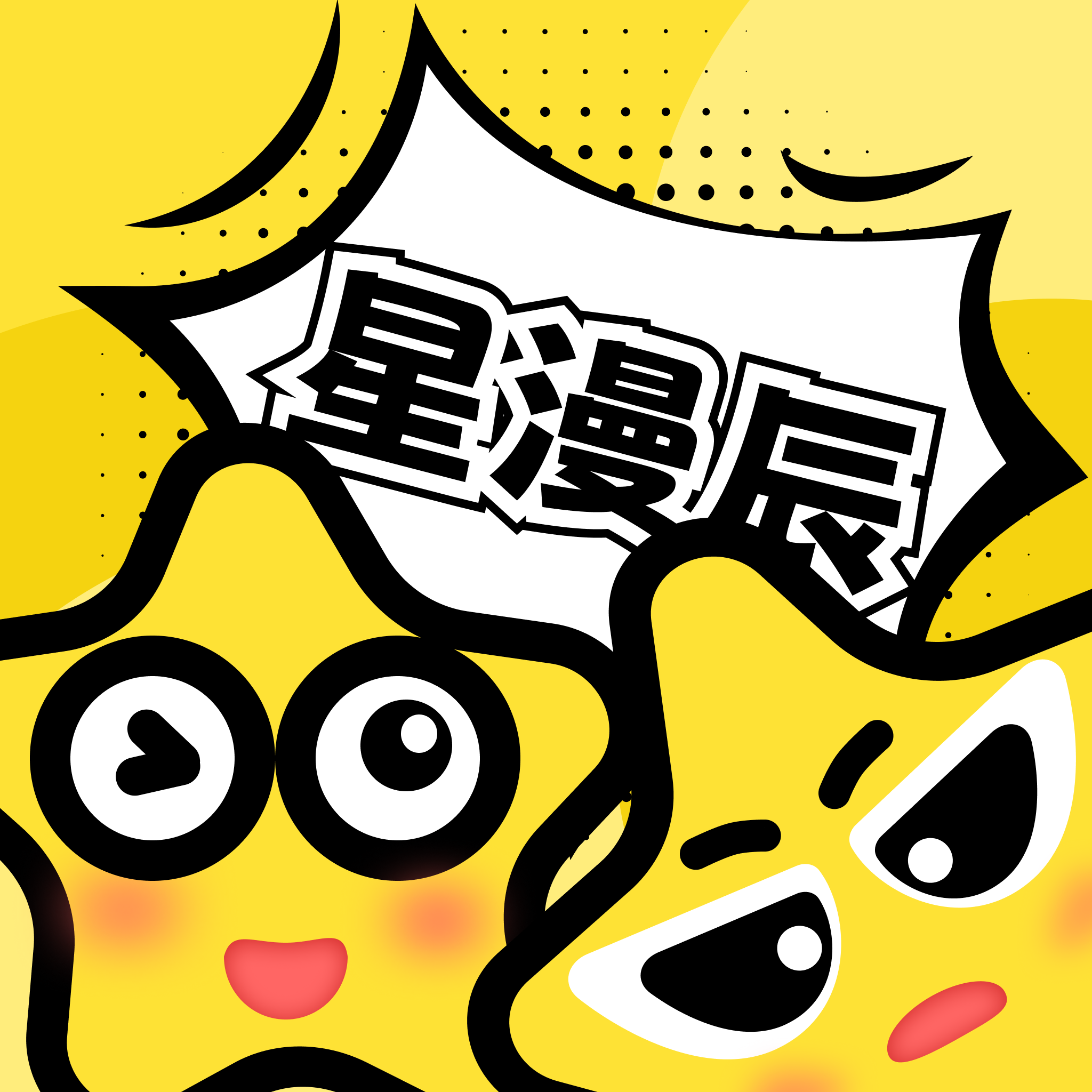 免费国外b站刺激战场直播app图片