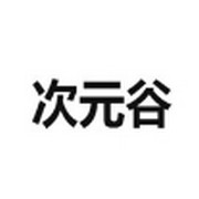 WWW,ttt15·COM网站APPAPP应用