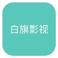 WWW,sss17·COM网站APP图片
